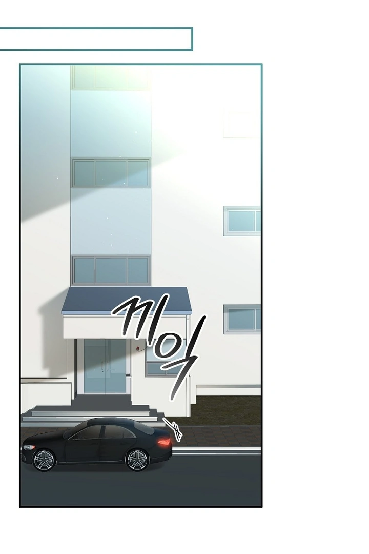 My First Love From the Future Chapter 10 page 99
