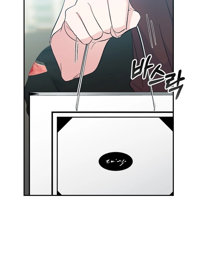My First Love From the Future Chapter 10 page 102