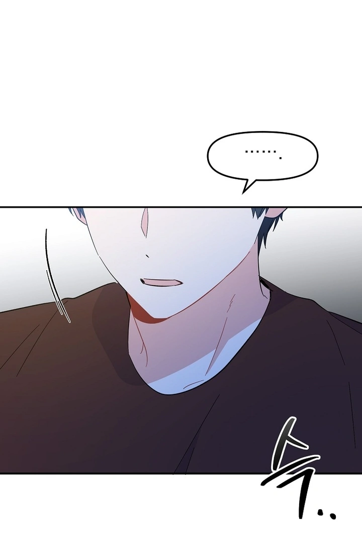 My First Love From the Future Chapter 10 page 107