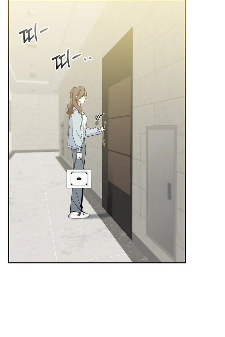My First Love From the Future Chapter 10 page 112