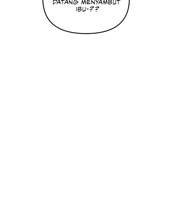 My First Love From the Future Chapter 10 page 122