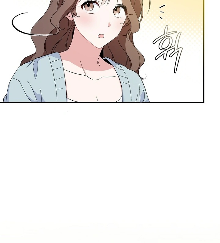 My First Love From the Future Chapter 10 page 18