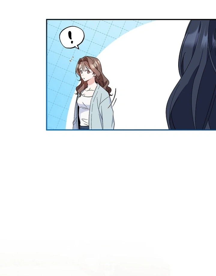 My First Love From the Future Chapter 10 page 22