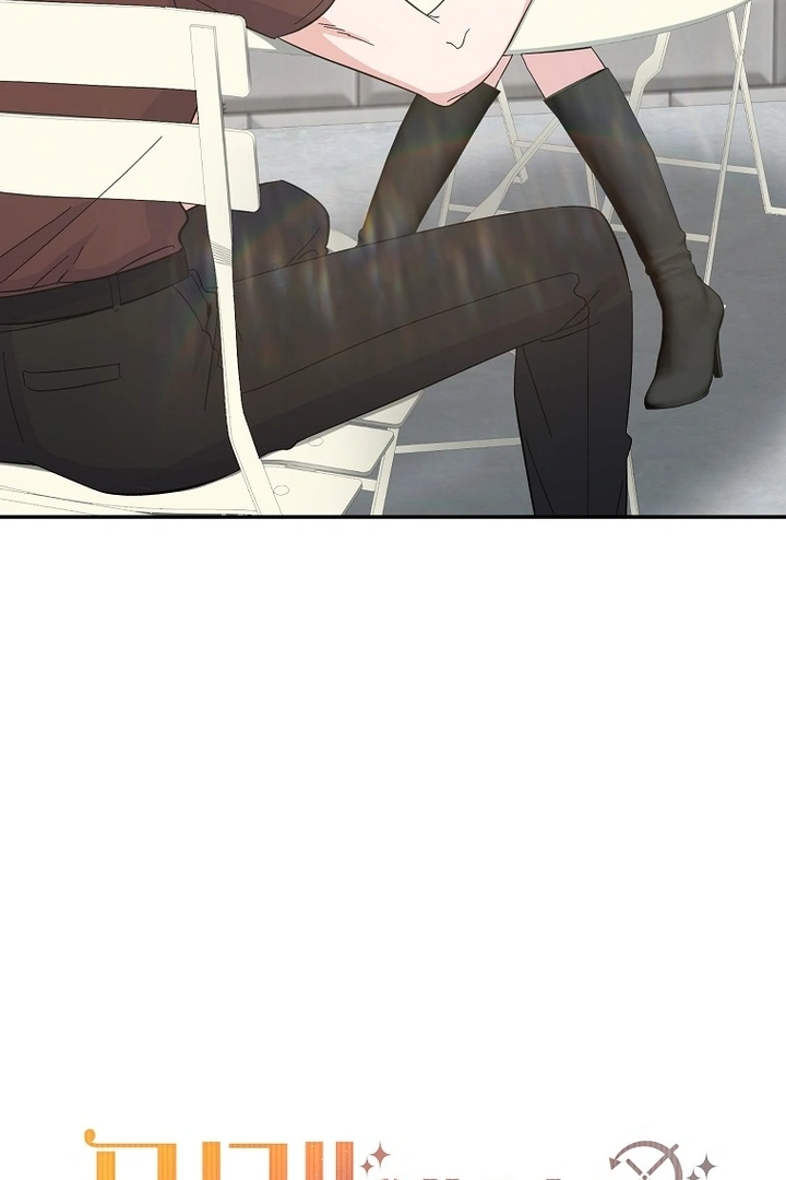 My First Love From the Future Chapter 10 page 24