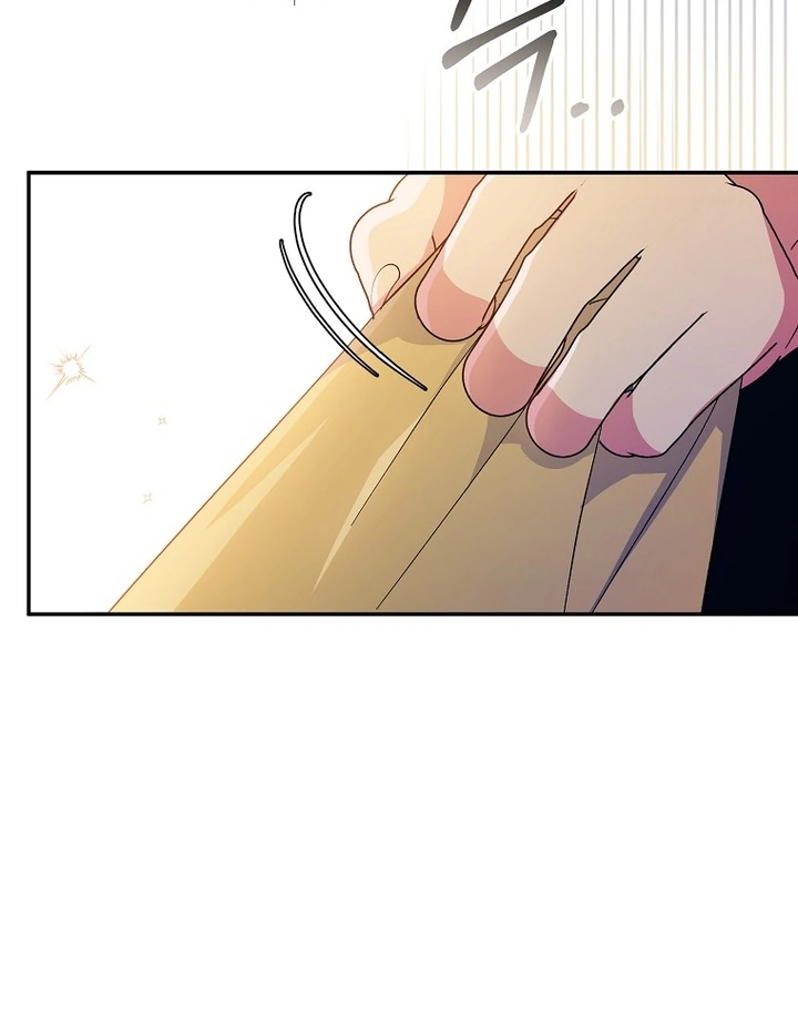 My First Love From the Future Chapter 10 page 31