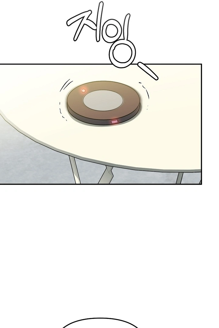 My First Love From the Future Chapter 10 page 34