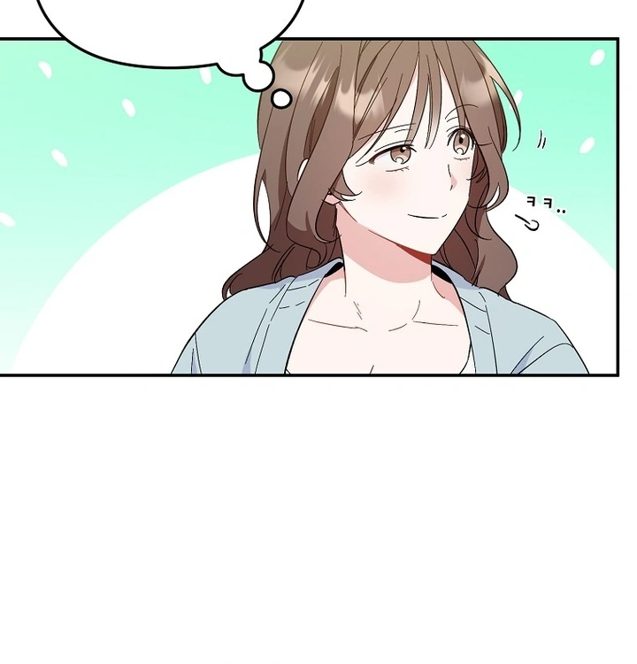 My First Love From the Future Chapter 10 page 37