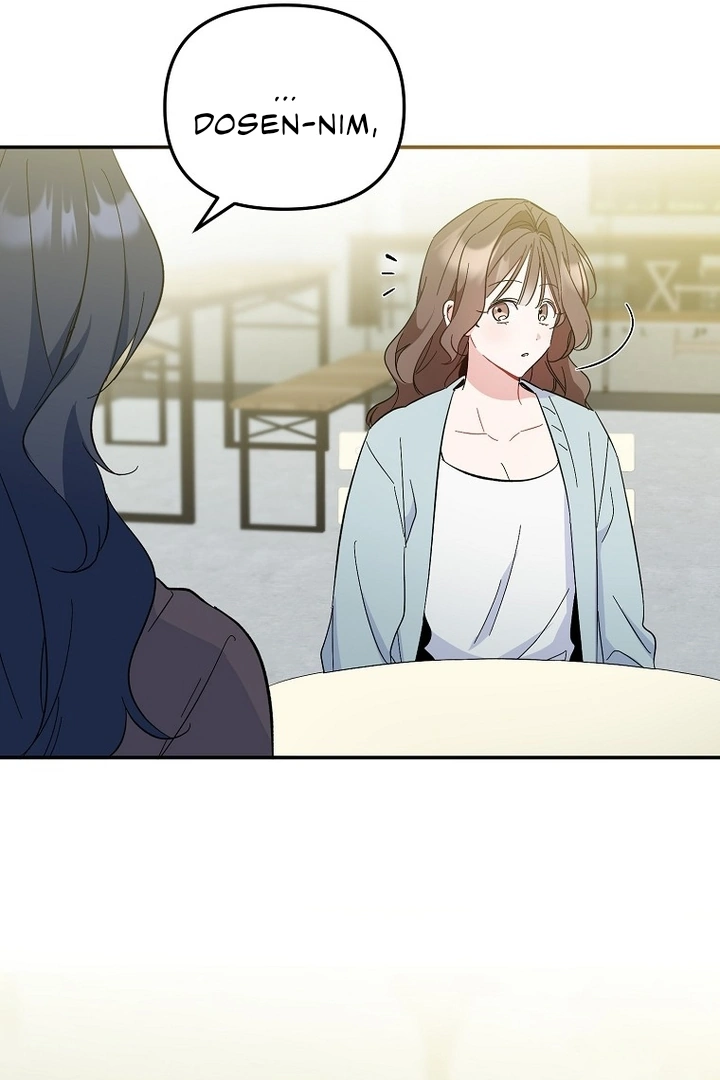 My First Love From the Future Chapter 10 page 38