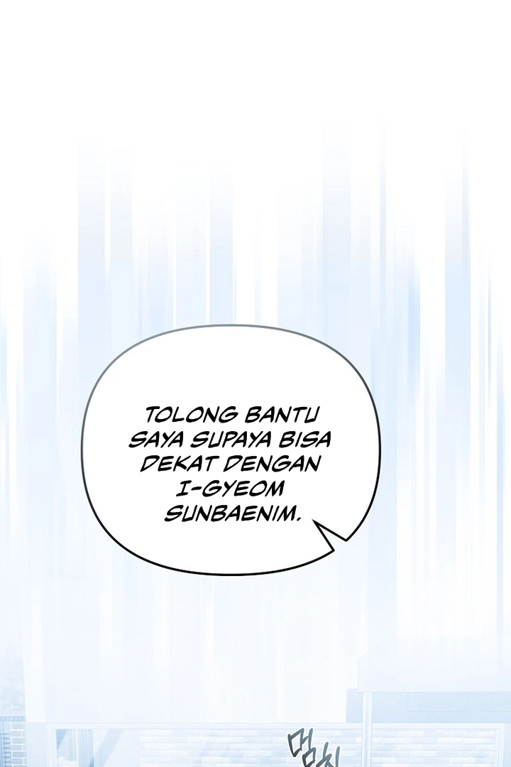 My First Love From the Future Chapter 10 page 44