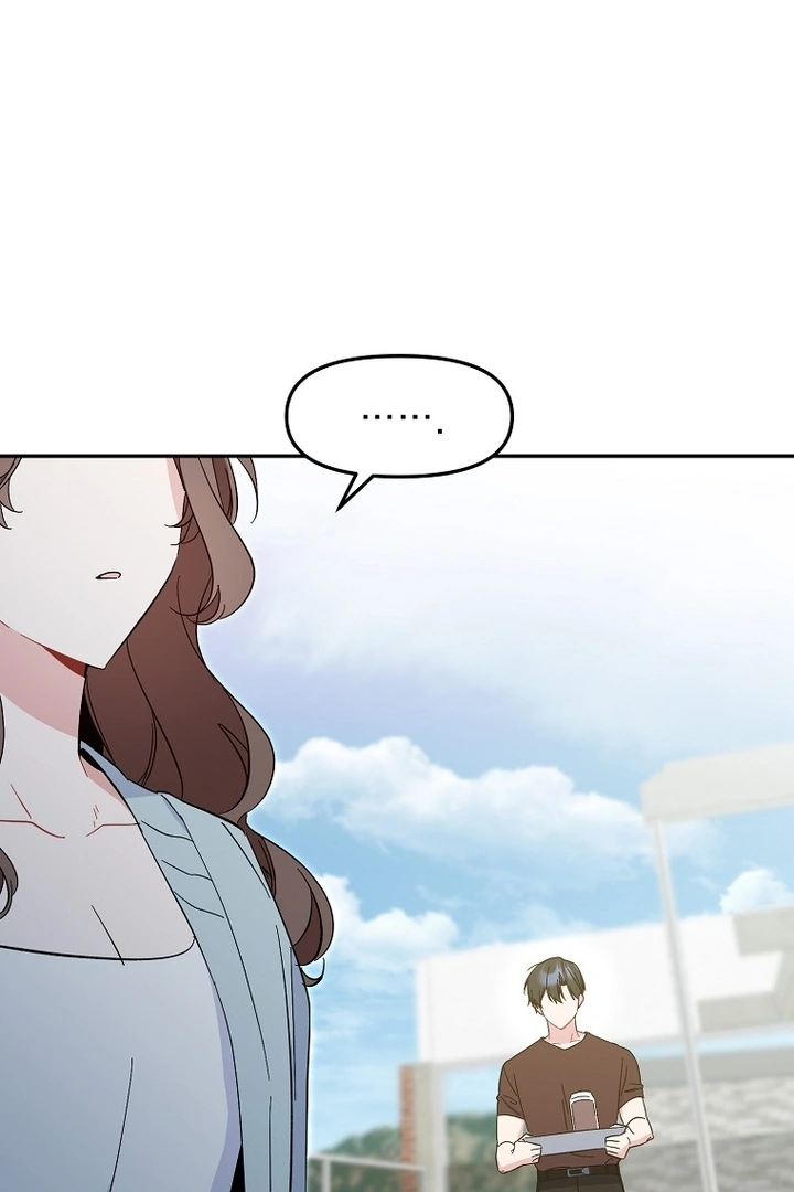 My First Love From the Future Chapter 10 page 47