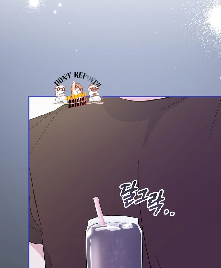 My First Love From the Future Chapter 10 page 49