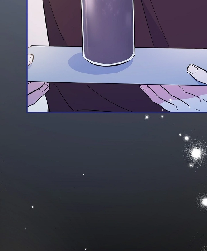 My First Love From the Future Chapter 10 page 50