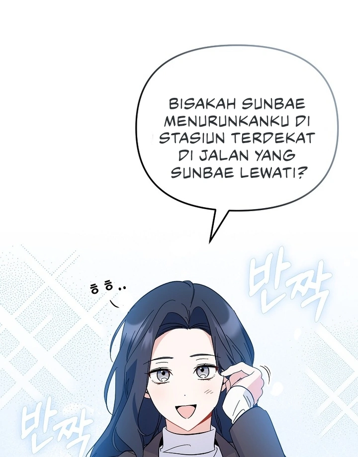 My First Love From the Future Chapter 10 page 57
