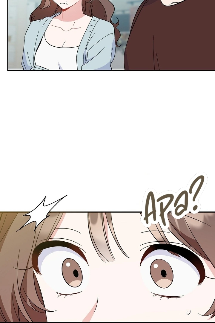 My First Love From the Future Chapter 10 page 60