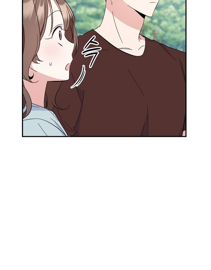My First Love From the Future Chapter 10 page 62