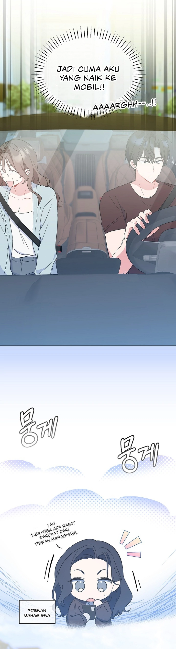 My First Love From the Future Chapter 10 page 68