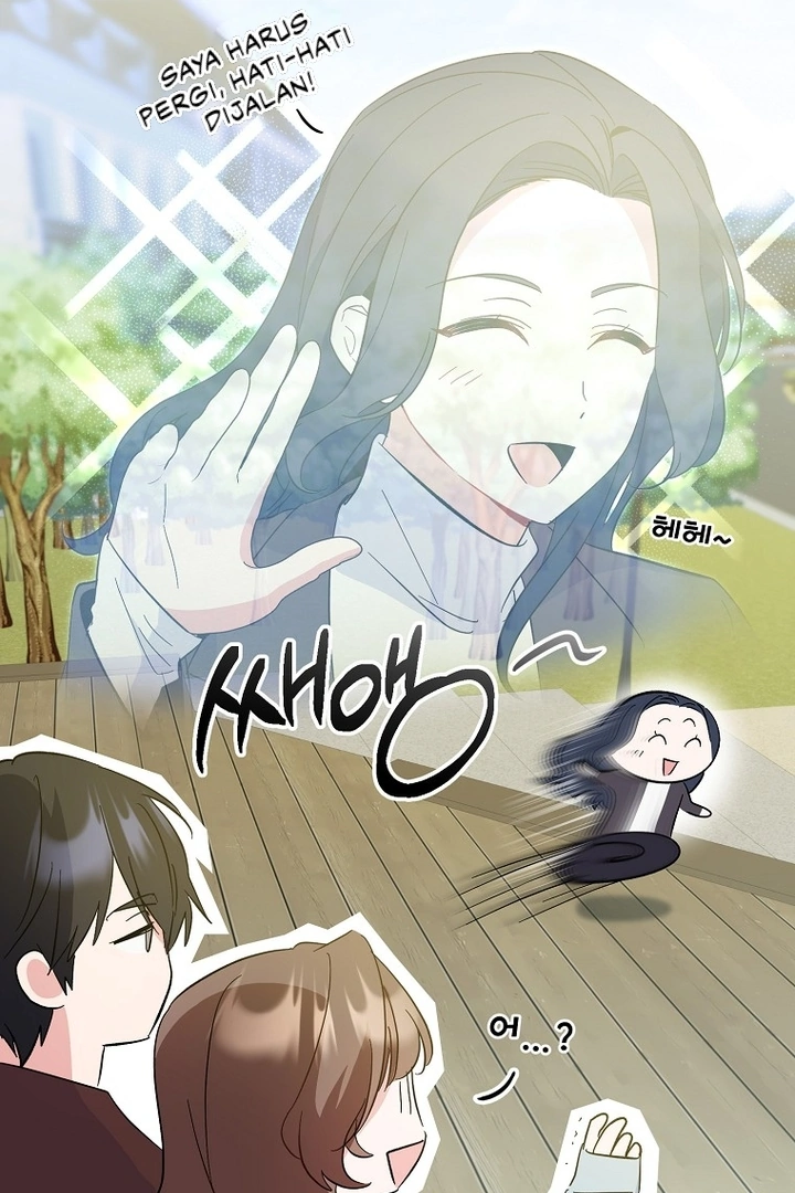 My First Love From the Future Chapter 10 page 69