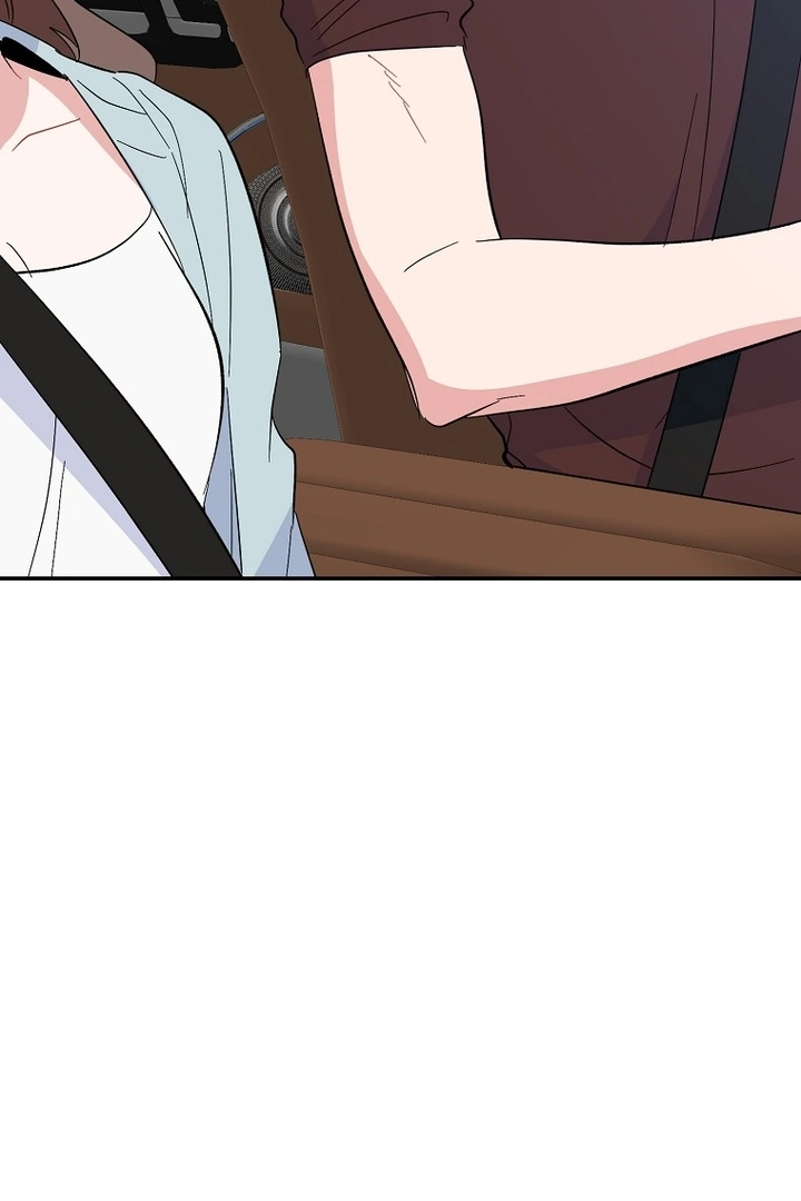 My First Love From the Future Chapter 10 page 83