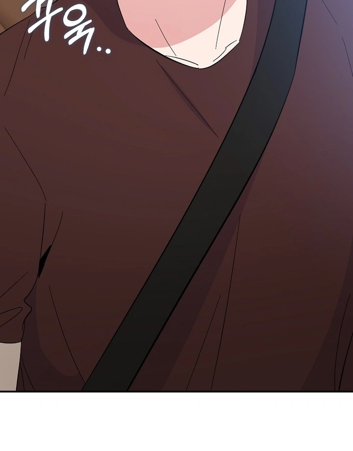 My First Love From the Future Chapter 10 page 94