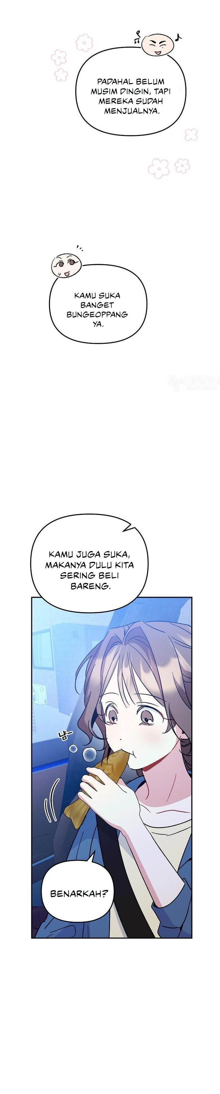 My First Love From the Future Chapter 14 page 104