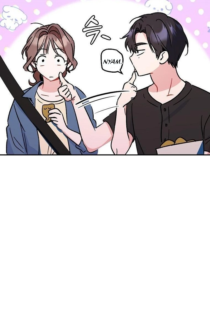 My First Love From the Future Chapter 14 page 109