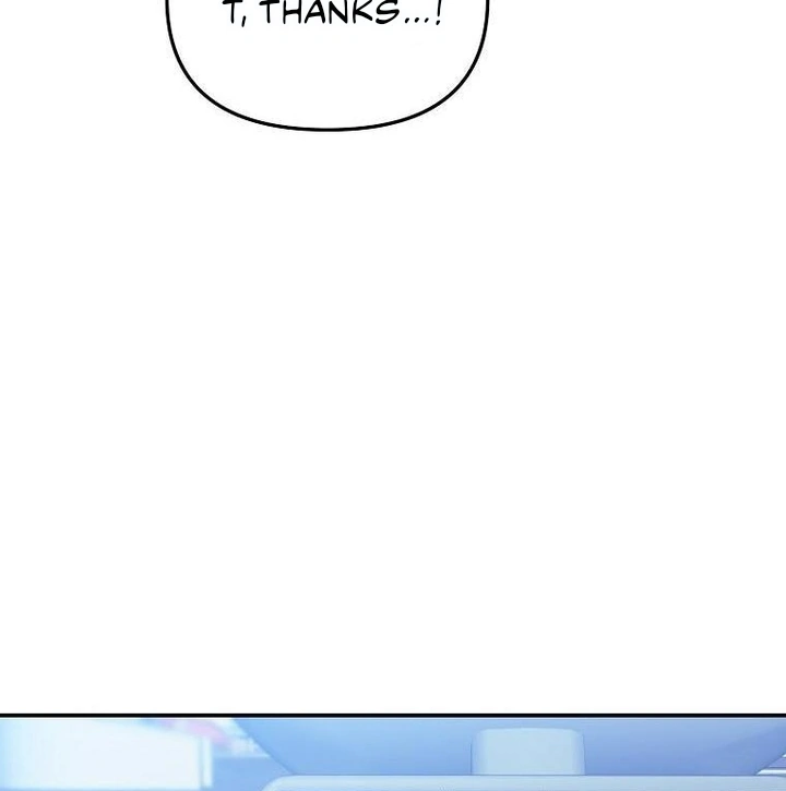 My First Love From the Future Chapter 14 page 116