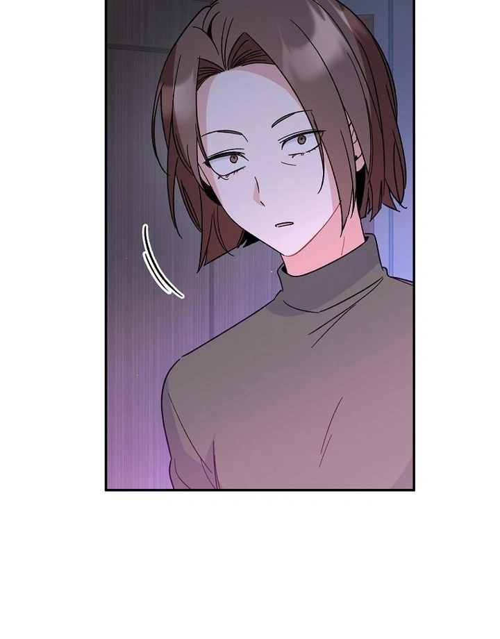 My First Love From the Future Chapter 14 page 11
