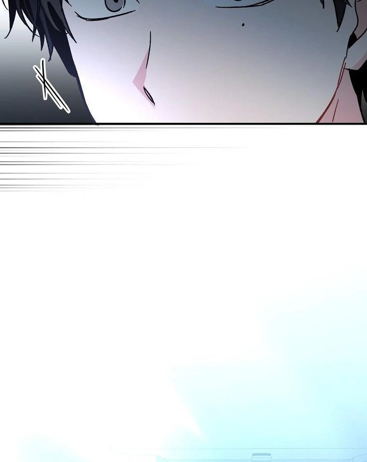 My First Love From the Future Chapter 14 page 120