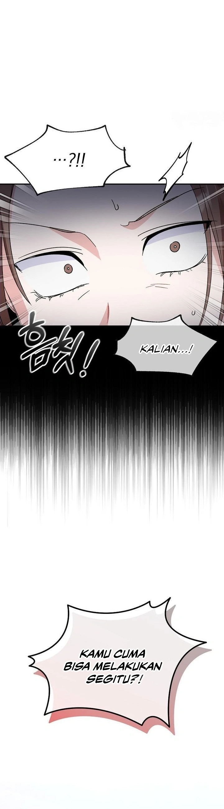 My First Love From the Future Chapter 14 page 12