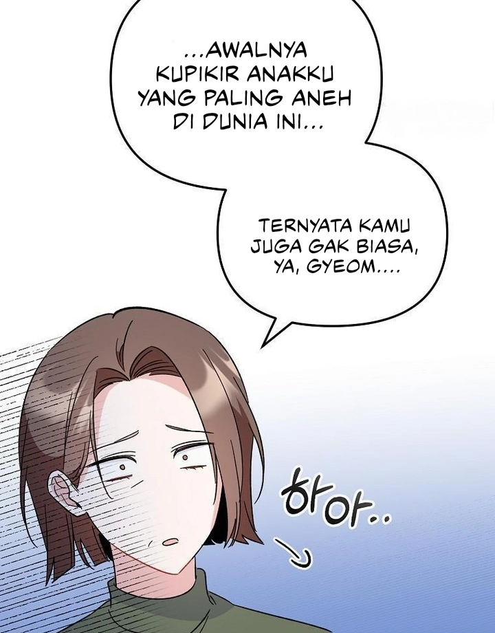 My First Love From the Future Chapter 14 page 16