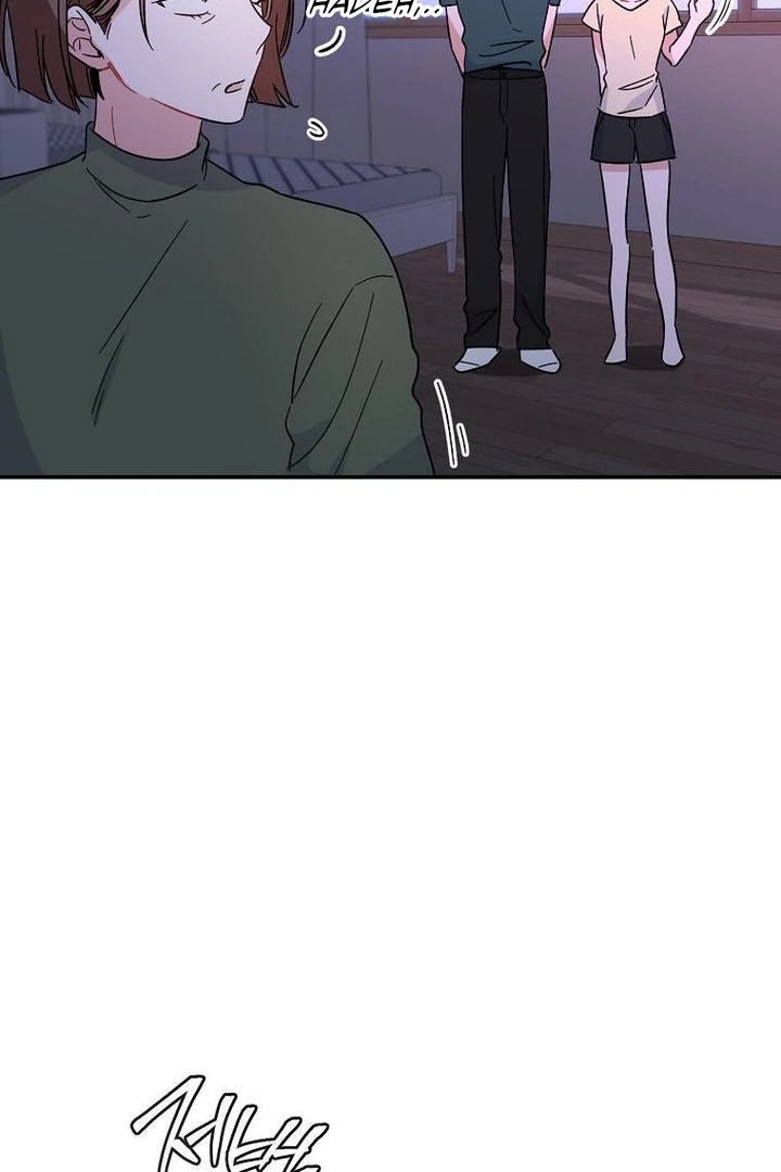 My First Love From the Future Chapter 14 page 19