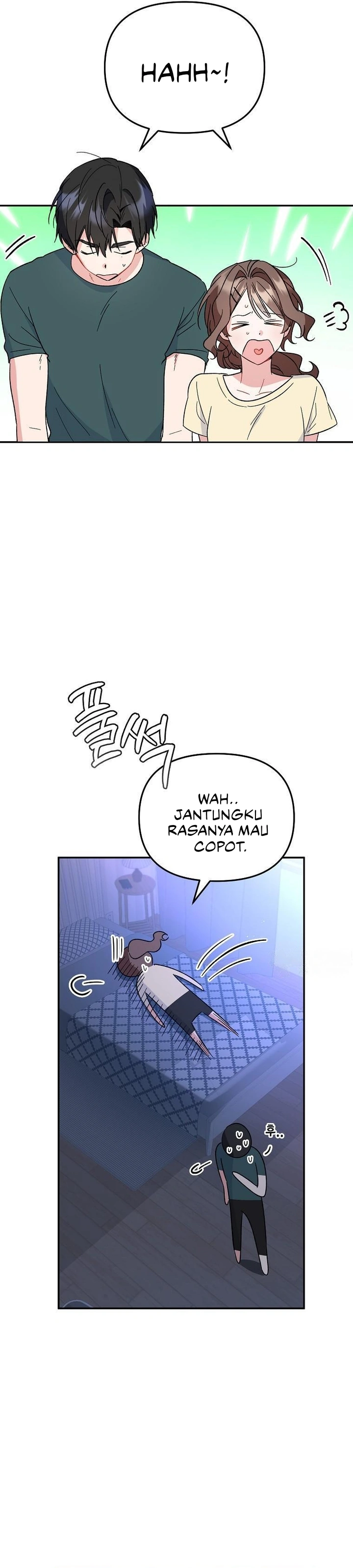 My First Love From the Future Chapter 14 page 22