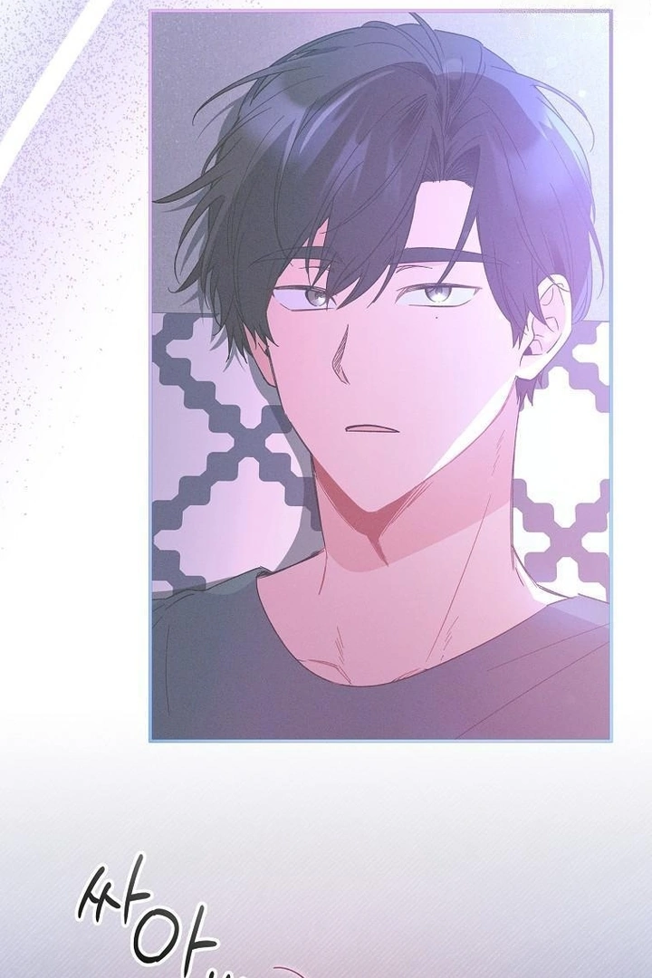 My First Love From the Future Chapter 14 page 37