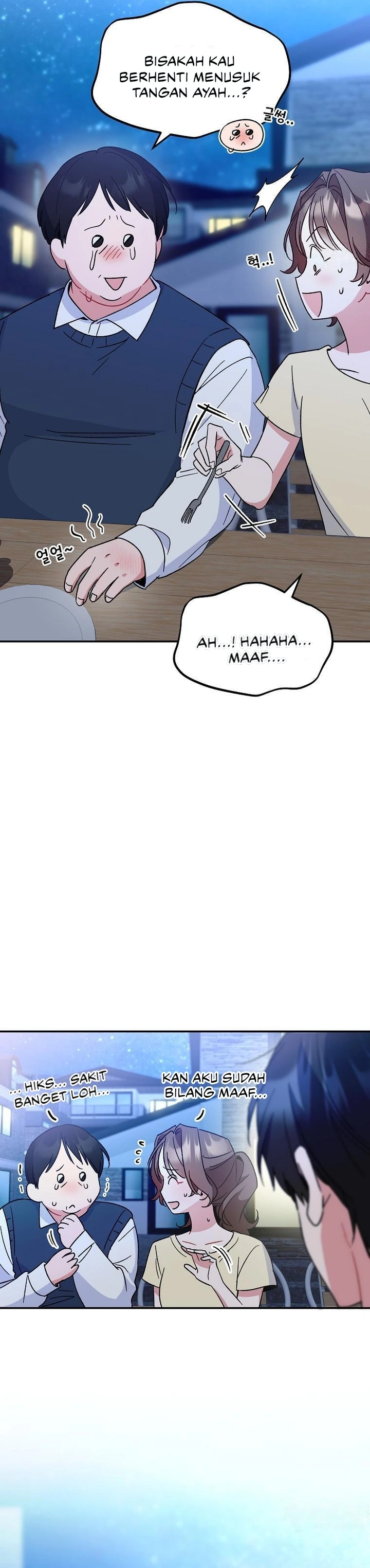 My First Love From the Future Chapter 14 page 42