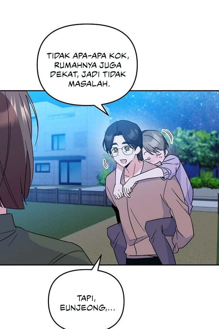 My First Love From the Future Chapter 14 page 47