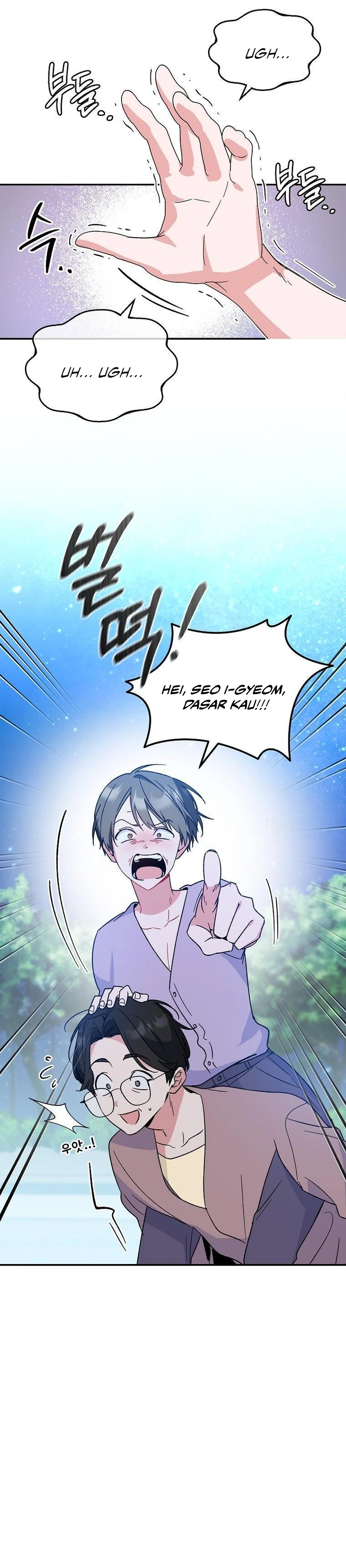 My First Love From the Future Chapter 14 page 51