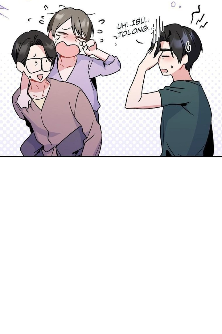 My First Love From the Future Chapter 14 page 53