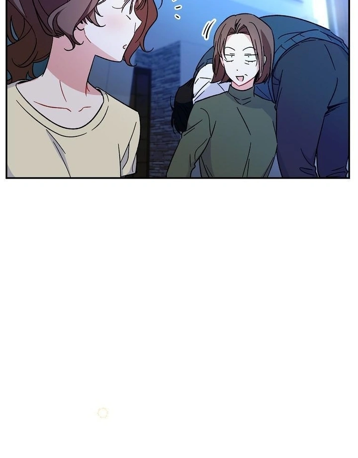 My First Love From the Future Chapter 14 page 56