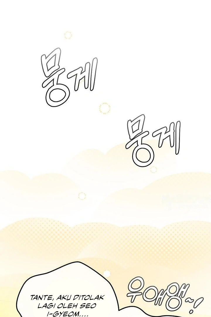 My First Love From the Future Chapter 14 page 57