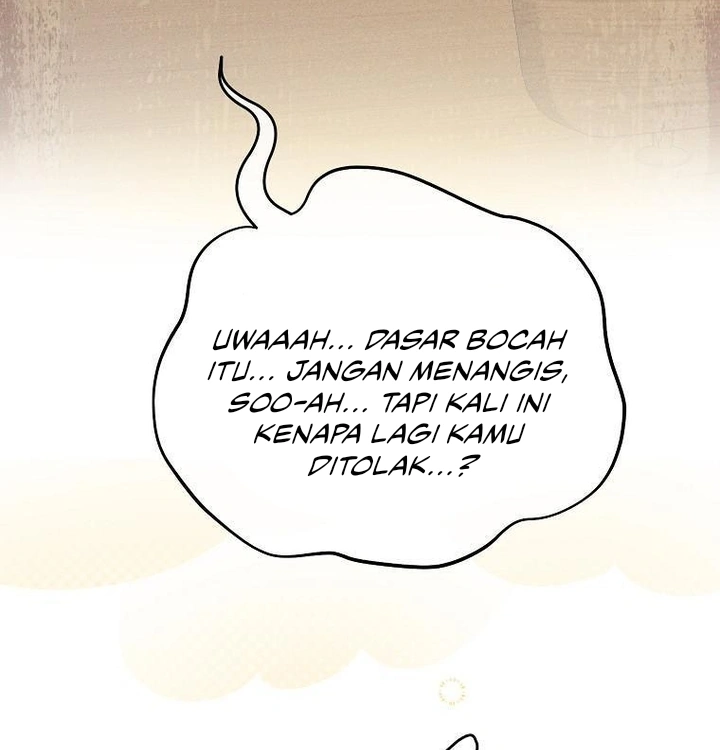 My First Love From the Future Chapter 14 page 59