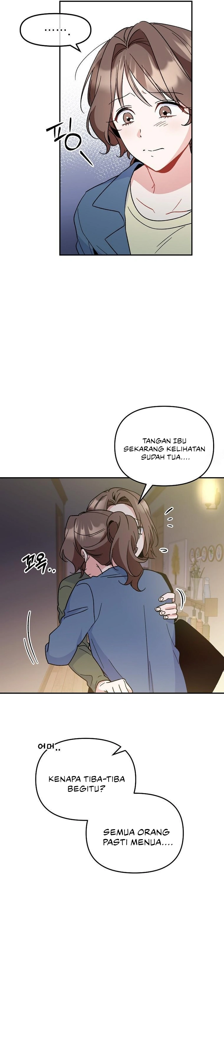 My First Love From the Future Chapter 14 page 69