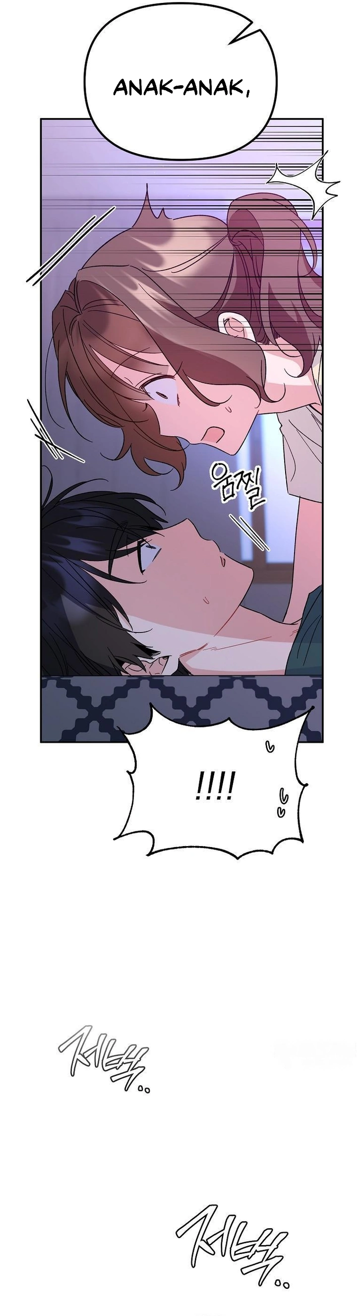 My First Love From the Future Chapter 14 page 7