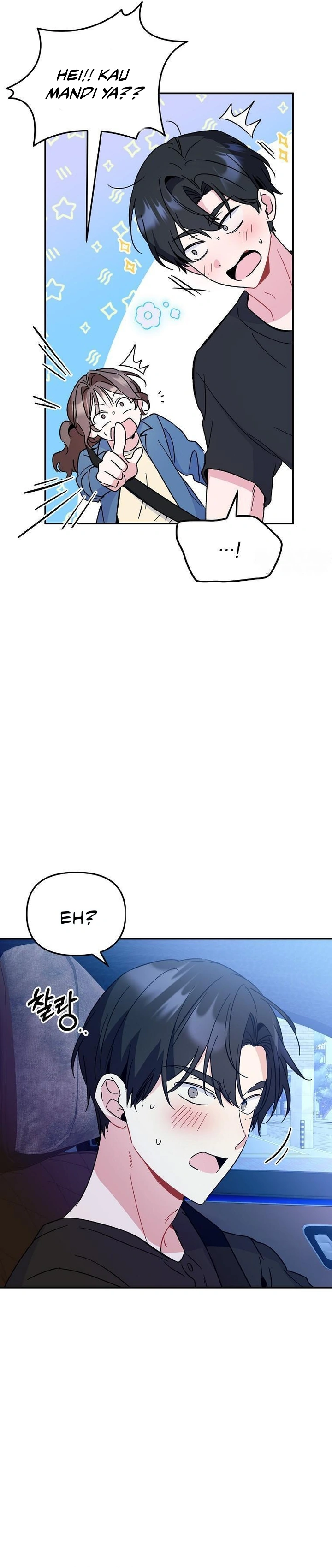 My First Love From the Future Chapter 14 page 85