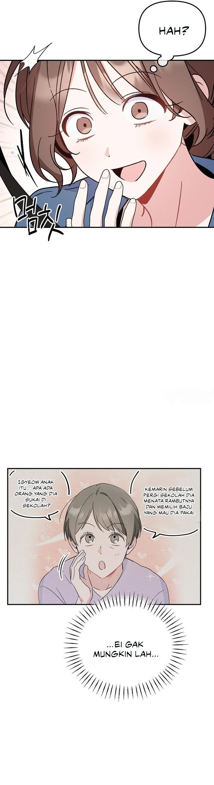 My First Love From the Future Chapter 14 page 90