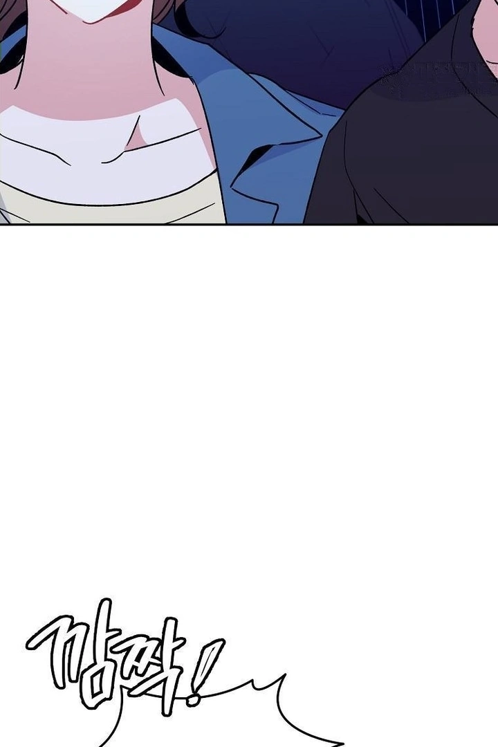 My First Love From the Future Chapter 14 page 92