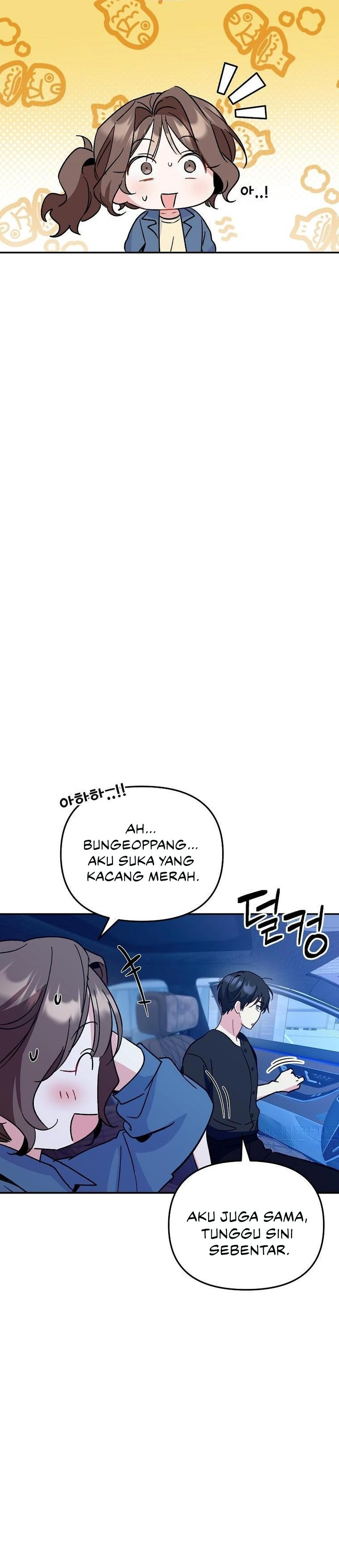 My First Love From the Future Chapter 14 page 95