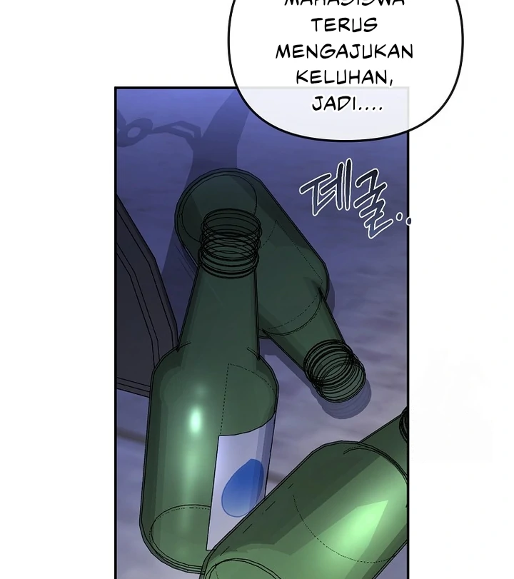 My First Love From the Future Chapter 39 page 115