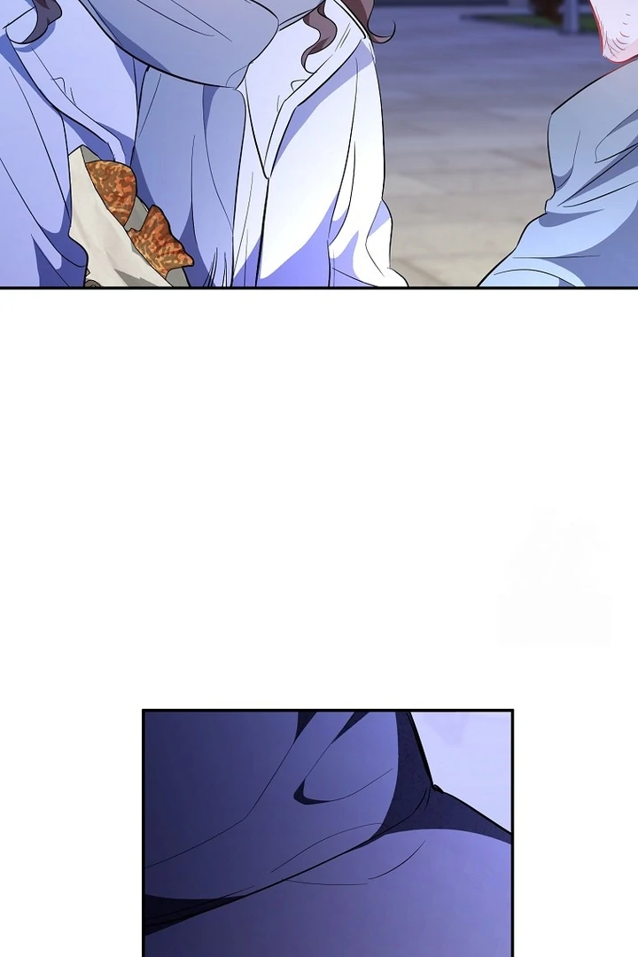My First Love From the Future Chapter 39 page 123