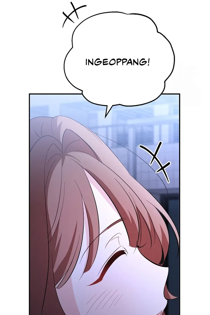 My First Love From the Future Chapter 39 page 132