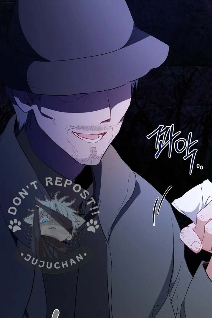 My First Love From the Future Chapter 39 page 135